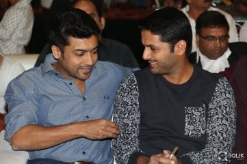 Rough Movie Audio Launch